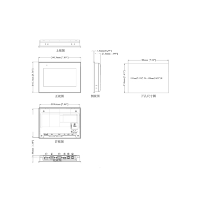 FOB Termine di spedizione 100% Pacchetto 7' WVA LED HMI Quad-core RISC CPU cMT3075XH2 per WEINVIEW