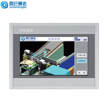 Siemens 10.1'' WVA LED HMI Quad-core RISC CPU CMT1107X per il prodotto di automazione WEINVIEW
