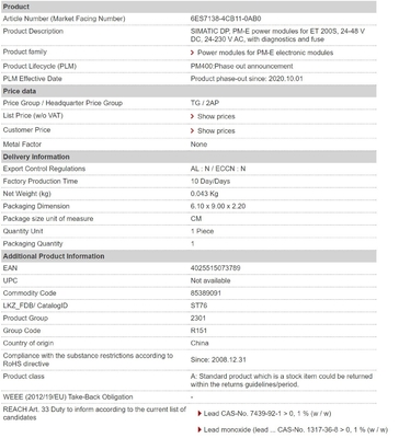ET 200S 24-48V DC 24-230V AC PM-E Moduli di alimentazione con diagnostica e fusibile 6ES7138-4CB11-0AB0