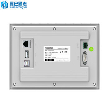 7-inch Embedded Touch Screen HMI MCGS con 1 porta di rete 512M Memoria e 4G Storage
